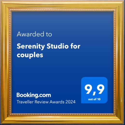 Serenity Studio For Couples Asgourou Bagian luar foto