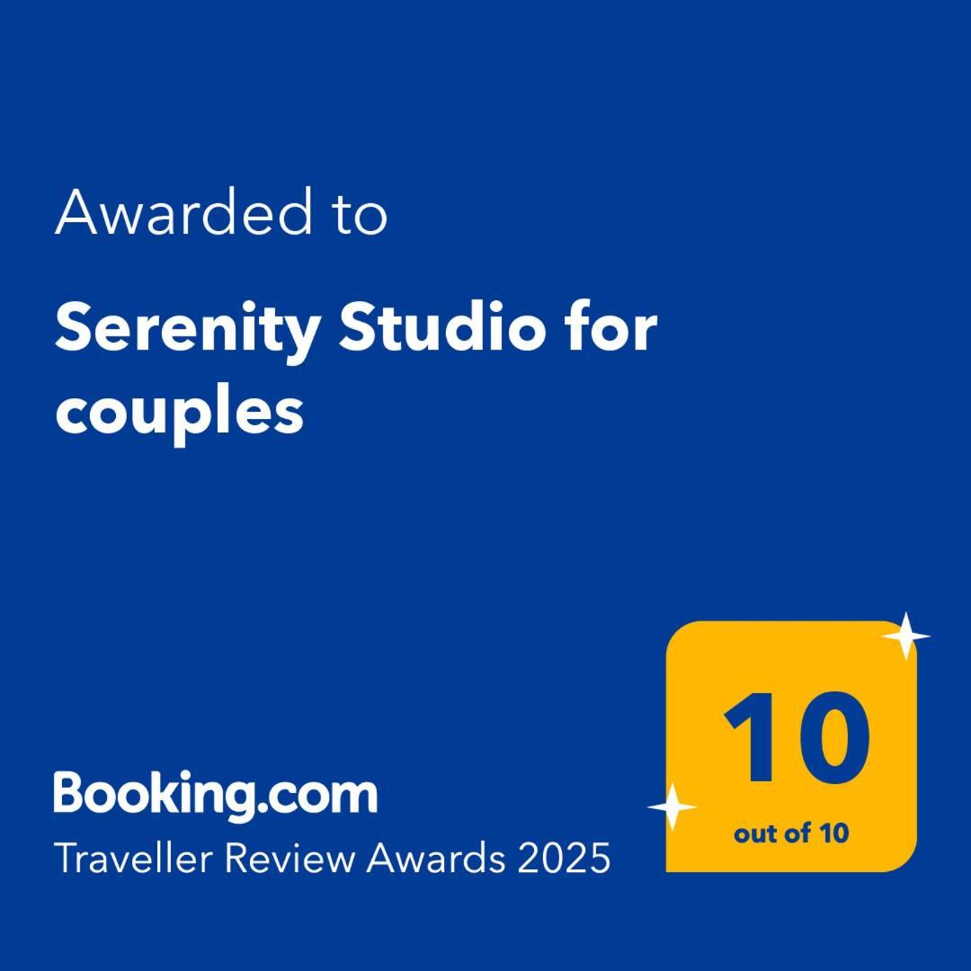 Serenity Studio For Couples Asgourou Bagian luar foto